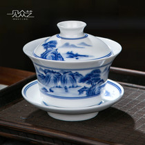 Qigfu tea lid bowl tea making large capacity single non-hot hand Sancai Jingdezhen Ceramic Green Flower Landscape Tea Cup Upscale
