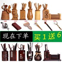 Tea ceremony six gentlemen tea set tea clip spoon solid wooden tweezers tea tools tea tray spare parts towel pen