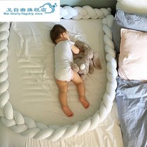 INS Nordic childrens room decoration knot ball ball ball pillow long crib twist bed custom