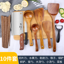 Yangjiang knife set kitchen kitchen knife chop board two-in-one household kitchen utensils full set combination chef sliced bone cutting knife