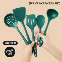 Silicone pan shovel suit non-sticky pan special high temperature fried shovel kitchenware spoon fried soup spoon