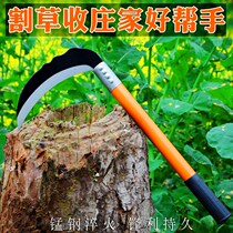 Weeding Corn Imported Sickle Outdoor Manganese Steel Tools Agricultural Tools Agricultural Tools Stainless Steel Harvesting Agricultural Mowing Tools