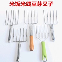 Stainless steel large five-tooth Rice Fork Kitchen canteen restaurant Rice tools bean sprouts fork selling bean sprouts tools