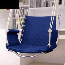 Home seat wear-resistant sleeping table and chair New Universal outdoor single chair Sling Swing cushion reclining seat cushion