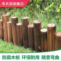 Anti-corrosion wood fence outdoor garden fence courtyard indoor fence Balcony decoration carbonized small wooden stake outdoor guardrail