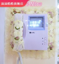 A new lace fabric video phone cover video door bell set building intercom phone cover