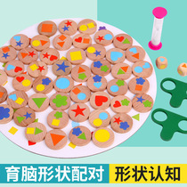 Kindergarten Science District Regional Activity Material Color Shape Matching Toys Childrens Early Education Finding Game Training