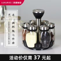 Seasoning box set leak-proof glass salt seasoning jar household kitchen condiment bottle soy sauce jug vinegar storage box combination