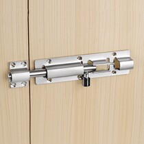 Anti-theft old bolt door buckle door bolt door lock door lock with lock lock lock lock door pin stainless steel door latch J