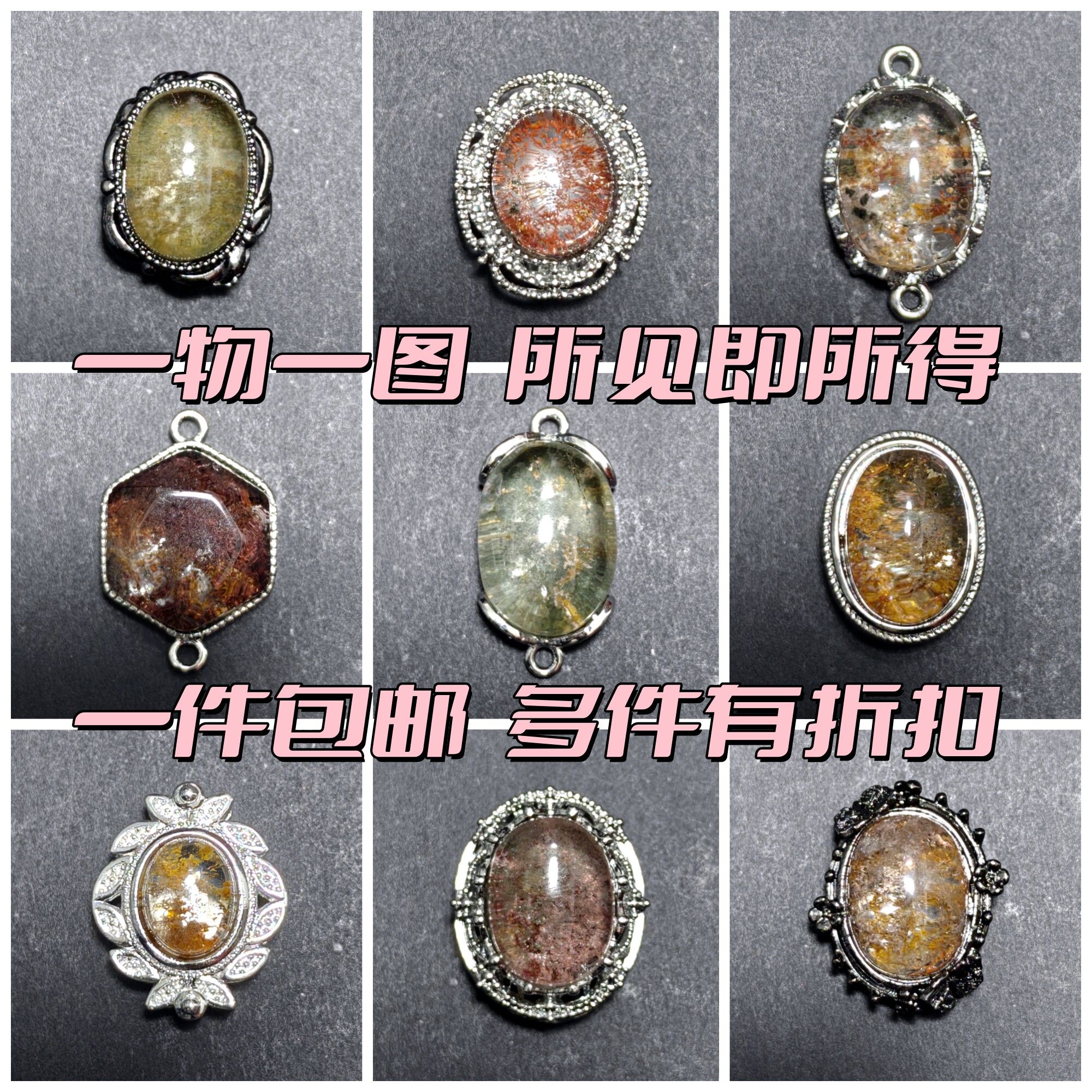 天然水晶魔盒-天然水晶魔盒促销价格、天然水晶魔盒品牌- 淘宝