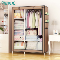 Simple Cloth Wardrobe Yaruifan Fashion Non-woven Dustproof Storage Wardrobe Hanging Hanger Steel Rack Combination Folding
