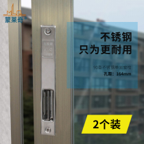 Monlaiqi old-fashioned 90 type aluminum alloy door and window hook lock push-pull window lock buckle shift door lock buckle stainless steel window bolt