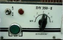 (yao Lankaku) Yangtze River 16-42 film machine indium lamp trigger DY350-II movie machine trigger