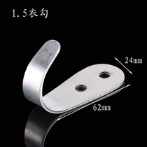 Stainless steel single coat hook cloakroom clothes hook hook toilet partition clothes adhesive hook toilet clothes hook