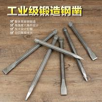 Superhard special woodworking steel chisel chisel cement handmade old-fashioned iron stonemason stone mason Stone accounted for the point of concrete