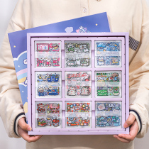450 handbooks stickers suit handbooks This full set of tools material stickers This is a material Supplies cover box big gift box stick with a whole book of children cute girl stickup toy