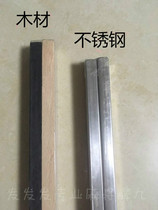 4 wooden crystal Acrylic Mahjong ruler 36 3840 542 48CM stick long short