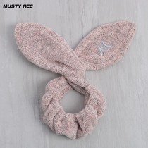 Hair band female face simple mask Hair net red cute hair set Female non-slip wash special hair band hair band