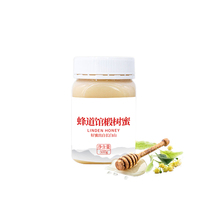 Dongshan white honey bee Hall linden tree honey 500g