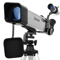 Astronomical telescope High-Definition Space starry sky deep space viewing mirror stargazing telescope low-light night vision astronomical exploration