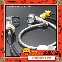 Washing bed faucet switch hot and cold water mixing valve hairdressing shop barber shop punch bed supplies hair salon nozzle accessories