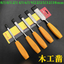 How to Sharpen carpentry tools woodworking chisel chisel woodworking chisel 8 12 14 16 22 25 32 38mm