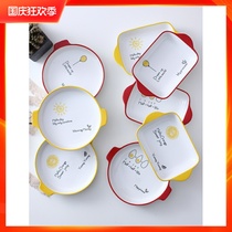 Ceramic baking plate Cheese baking rice plate Microwave oven special soup plate dish plate Household binaural baking tableware