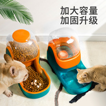 Pet Automatic Drinker Dog Feeder Medium Dog Water Dispenser Water Dispenser Water Basin Cat Bowl Dog Bowl