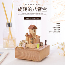 Music Box Wooden Creative Music box Sky City Carousel Childrens Valentines Day Birthday Christmas Gift