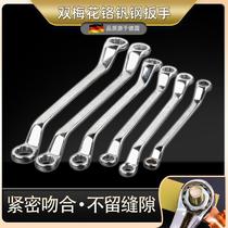 Double-head Plum Wrench Steam Repair Double Head Plum Blossom Plate Hand 17-19-22 Machine Repair Wrench Tool Suit 18-36mm