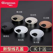 Wire Holding Wire Holder Desk Face Threading Hole Lid Threading Routing Box Round Hole Decoration Take-up Cover