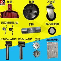 4 tons 3 tons horizontal Jack accessories wheel bottom universal wheel horizontal Jack wheel bottom spring tray