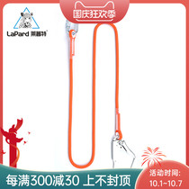 Lepte outdoor seat belt rope high-altitude operation anti-fall safety rope construction Protection Hook buffer