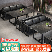 Retro bar table and chair combination clean bar industrial style restaurant table Tavern leisure area Cafe card seat sofa