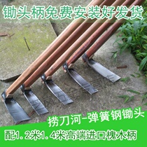 Agricultural vegetable steel hoe outdoor mountain digging bamboo shoots long wooden handle size hoe weeding land loosening agricultural tools