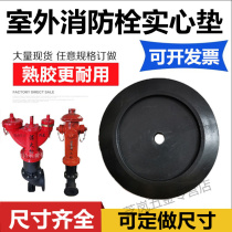 Outdoor fire hydrant accessories gasket rubber gasket rubber gasket fire hydrant cover plug interface drain valve fire hydrant accessories