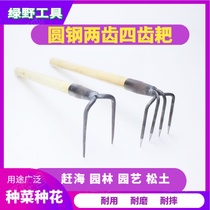  Track steel All-steel solid wood long-handled large hoe agricultural tools Agricultural planting vegetables outdoor turning over the ground digging soil and weeding hoe