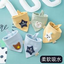 New Years saliva towel baby boy handsome baby winter thick Korean version of foreign style boys and girls neck bibs New