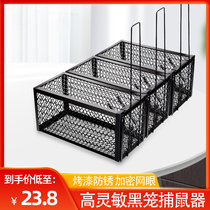 Mousetrap high sensitive mouse special double spring cage rat catcher rat Special household mousetrap