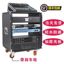 4U microphone cabinet Professional 12u air box 16u mixer KTV amplifier chassis Home theater stage cabinet