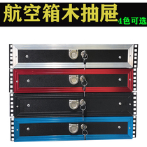 2U full metal drawer speaker amplifier equipment cabinet 3U wooden drawer with lock professional stage performance aviation chassis