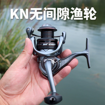 Spinning wheel all-metal gapless fishing wheel Luya Jizai fishing rod far throw fishing wheel large wire cup imitation car fishing wire wheel