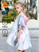 Pick childrens bath towel Cloak with cap Baby girl swimming beach bath towel Seaside portable light quick-drying bathrobe