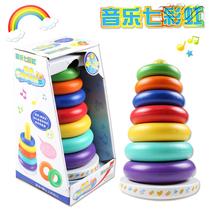 Baby educational toy 0-1 year old stacked ring colorful ring music rainbow tumbler layered 3C certification