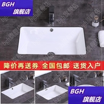 Pool single sink 20 inch 18 large kitchen small round porcelain basin basin basin basin wash basin embedded bathroom home