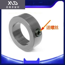 Screw locking retaining ring retaining ring bushing sleeve thrust ring hole 3 4 5 6 8 10 12 to 40 45 50