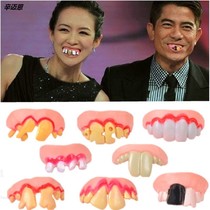 False Tooth Children to Tooth Toys To Blame for Strange Props Fake Braces for Dental Sets Red Live Simulation of Funny Fake Teeth Ugly Teeth