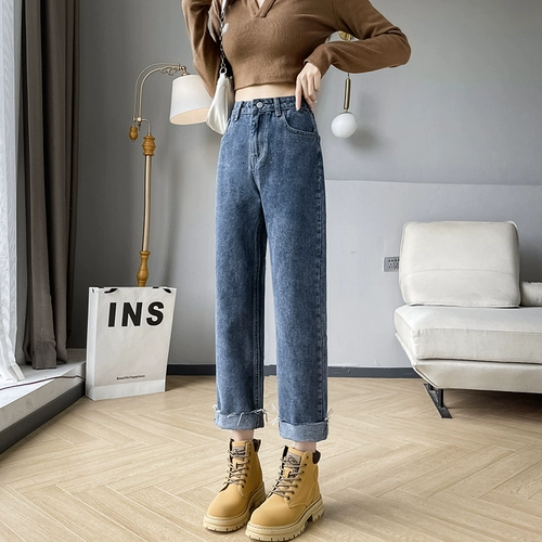 Осенние штаны, джинсы, свободный прямой крой, подходит для подростков, 150см, высокая талия