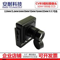 sony HD 800 Line CCD Star Light Class Low Lightness Analog Monitoring Camera CVBS Signal FPV Camera