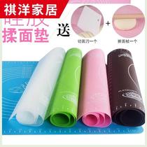 Rolling pin chopping plate set household panel food grade household and panel mat dumpling skin rolling pin